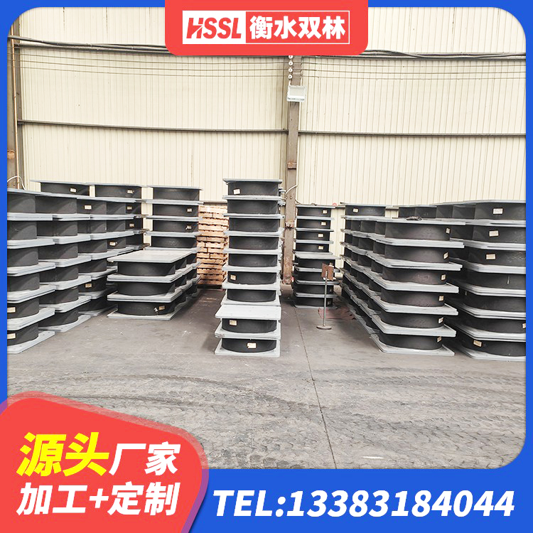 平凉LRB1400橡胶隔震支座多少钱 平凉建筑防震支座厂家 平凉厚叠层橡胶隔震支座 平凉较高阻尼橡胶隔震支座多少钱 - 第4张