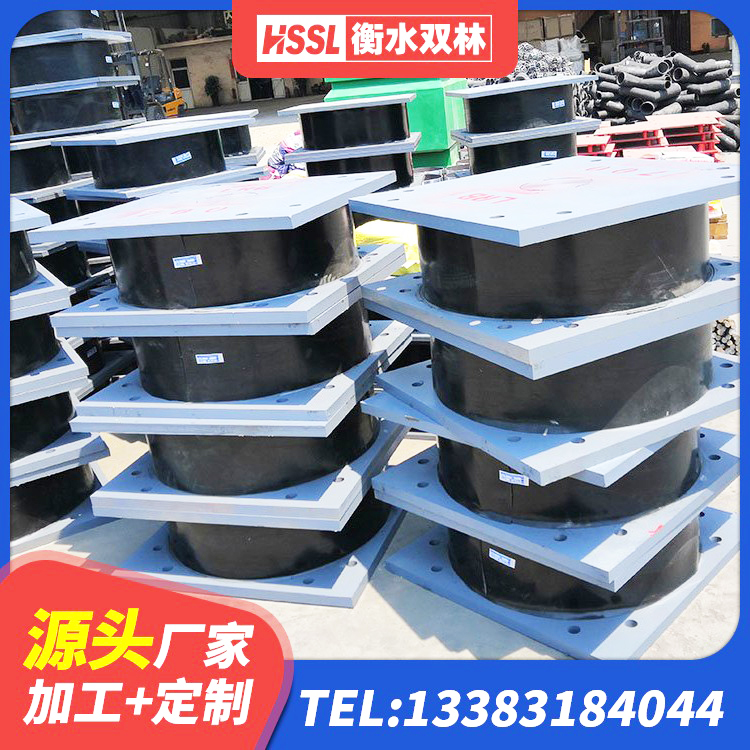 平凉LRB1400橡胶隔震支座多少钱 平凉建筑防震支座厂家 平凉厚叠层橡胶隔震支座 平凉较高阻尼橡胶隔震支座多少钱 - 第9张