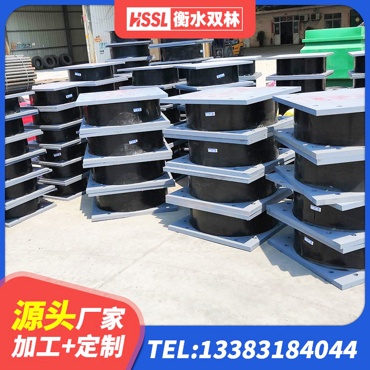 平凉铅芯隔振支座厂家电话 平凉LNR1500橡胶支座多少钱 平凉减震橡胶隔震支座生产厂家 平凉LNR水平力分散型橡胶隔震支座厂家电话 - 第1张