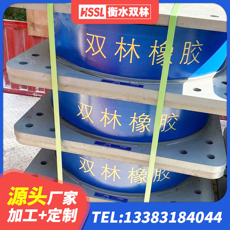 平凉建筑隔震支座LNR型生产厂家 平凉LRB800隔震支座生产厂家 平凉Y4Q铅芯隔震支座厂家 平凉LNR橡胶隔震支座 - 第6张