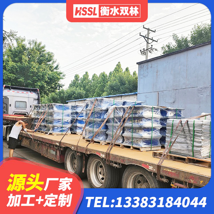 平凉LNR天然橡胶支座什么价格 平凉LNR500橡胶支座源头工厂 平凉HDR1200高阻尼橡胶隔震支座源头工厂 平凉固定型抗震支座 - 第6张