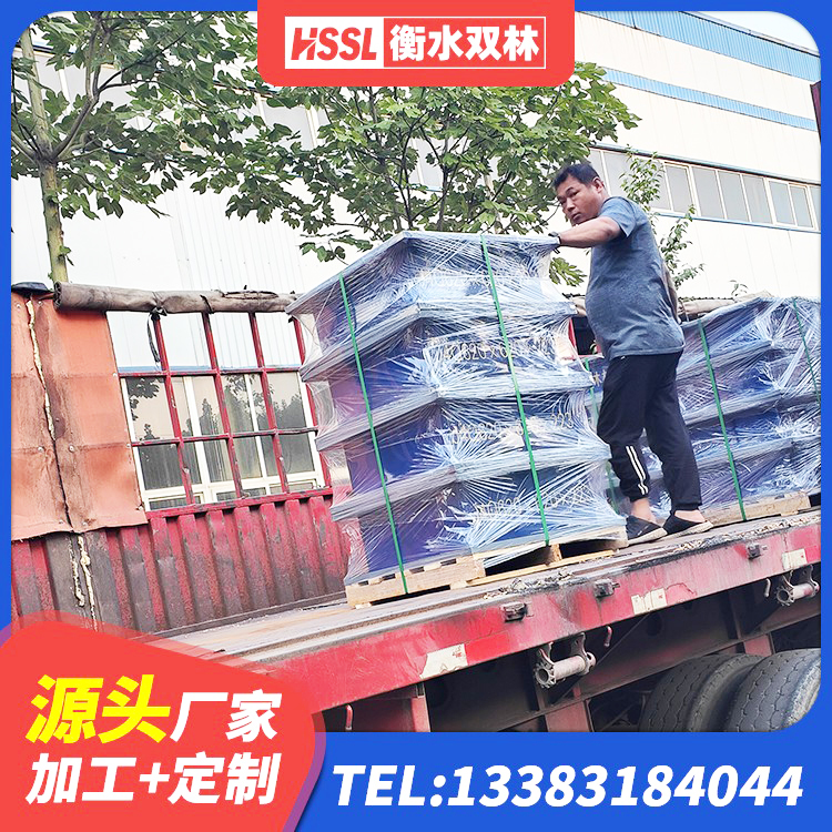 平凉矩形铅芯橡胶隔震支座源头工厂 平凉HDR500高阻尼隔震支座厂家 平凉建筑橡胶隔震支座LNRD420厂家 平凉LNR300隔震支座 - 第6张