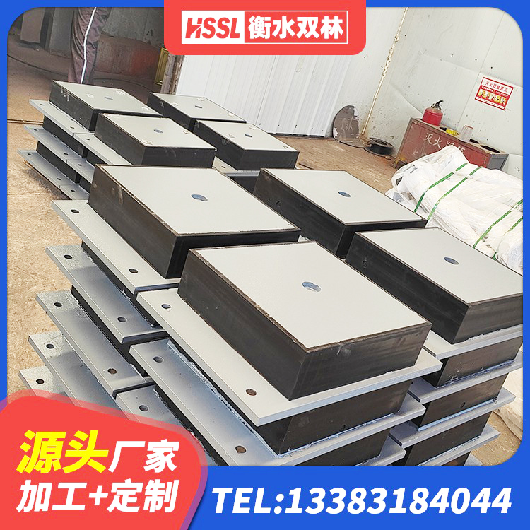 平凉LNR天然橡胶支座什么价格 平凉LNR500橡胶支座源头工厂 平凉HDR1200高阻尼橡胶隔震支座源头工厂 平凉固定型抗震支座 - 第8张
