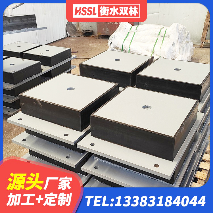 平凉LNR天然橡胶支座什么价格 平凉LNR500橡胶支座源头工厂 平凉HDR1200高阻尼橡胶隔震支座源头工厂 平凉固定型抗震支座 - 第3张