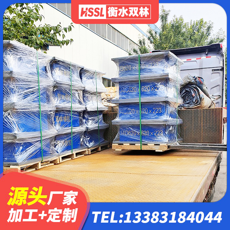平凉LRB1500铅芯隔震支座厂家 平凉LRB600橡胶隔震支座源头工厂 平凉建筑分散力型隔震支座源头工厂 平凉抗震铅芯支座厂家 - 第5张