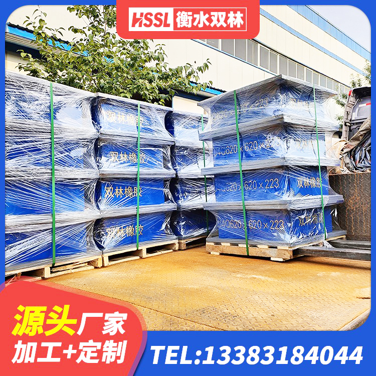 平凉LNR(H)D370*127橡胶隔震支座源头工厂 平凉楼梯叠层橡胶隔震支座厂家电话 平凉LNR橡胶隔震支座500(II型)生产厂家 平凉方形隔震支座生产厂家 - 第6张