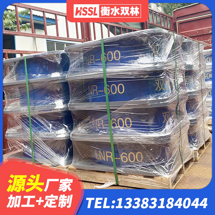 平凉小型隔震支座厂家 平凉LNR1200隔震支座什么价格 平凉LRB隔震支座900(II型)生产厂家 平凉LNR1100天然隔震支座厂家 - 第5张