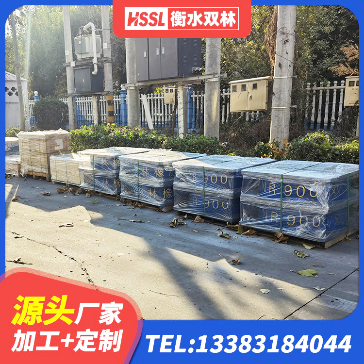 平凉建筑高阻尼支座减震支座源头工厂 平凉HDR500高阻尼支座源头工厂 平凉橡胶隔震支座的源头工厂 平凉500%隔震支座生产厂家 - 第4张