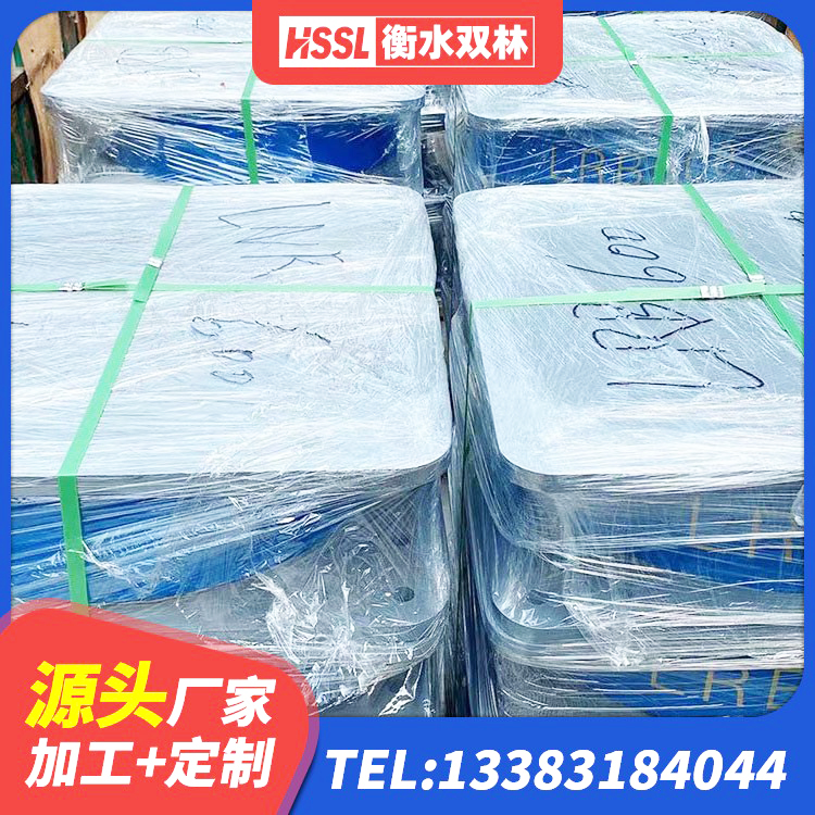 平凉LRB800支座 平凉LNR900隔震橡胶支座 平凉HDR300隔震支座 平凉连廊隔震支座报价 - 第7张