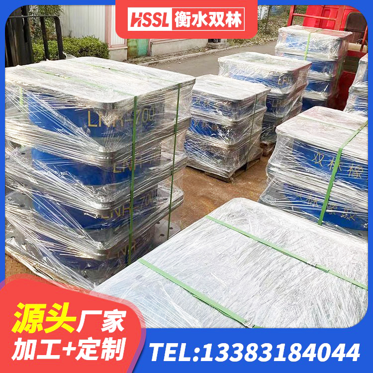 平凉LNR300橡胶支座什么价格 平凉LNR1000支座多少钱 平凉较高阻尼隔震橡胶支座什么价格 平凉LNR天然隔震支座源头工厂 - 第5张