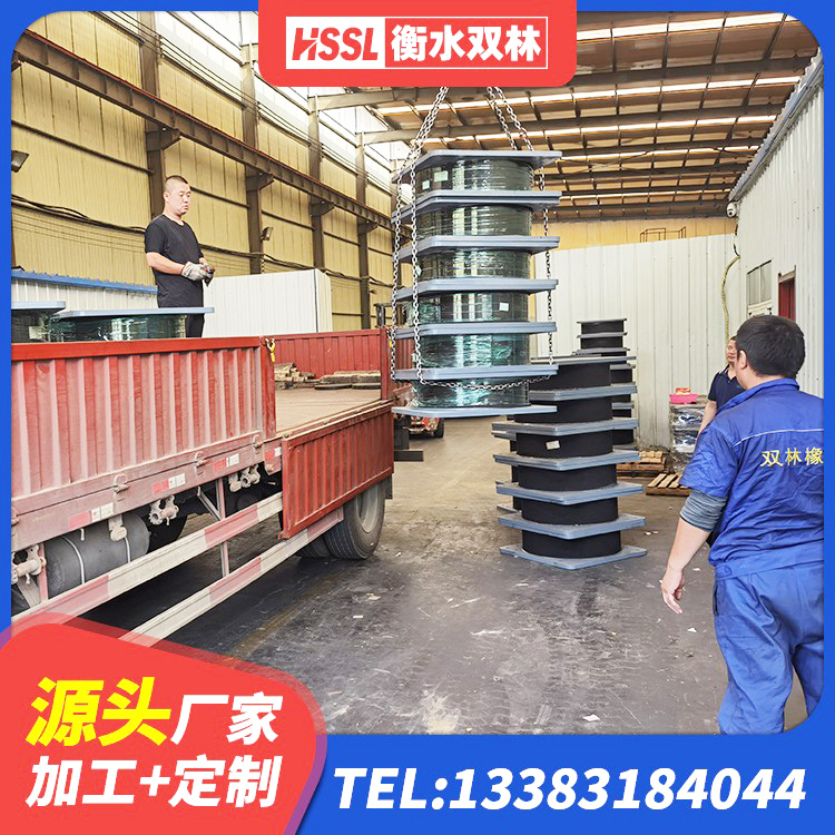 平凉铅芯隔震支座(LRB)源头工厂 平凉建筑二型隔震支座厂家 平凉高阻尼HDR隔震支座 平凉建筑抗震式橡胶隔震支座源头工厂 - 第5张