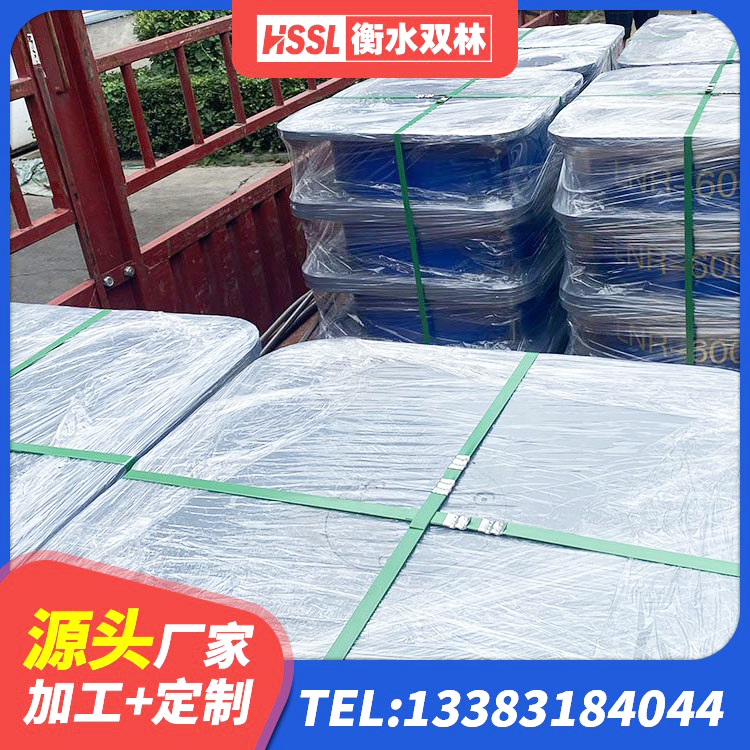 平凉矩形铅芯橡胶隔震支座源头工厂 平凉HDR500高阻尼隔震支座厂家 平凉建筑橡胶隔震支座LNRD420厂家 平凉LNR300隔震支座 - 第1张
