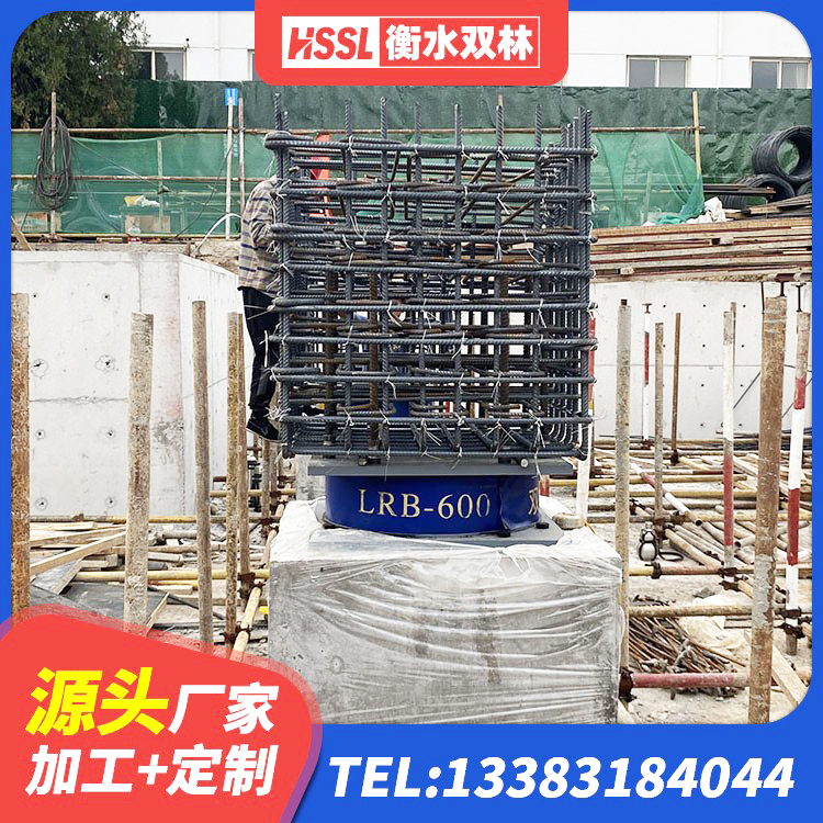 平凉隔震支座LRB600 平凉建筑高阻尼隔震锁定支座生产厂家 平凉建筑铅芯隔震支座LRB900厂家 平凉隔震支座II型源头工厂 - 第1张