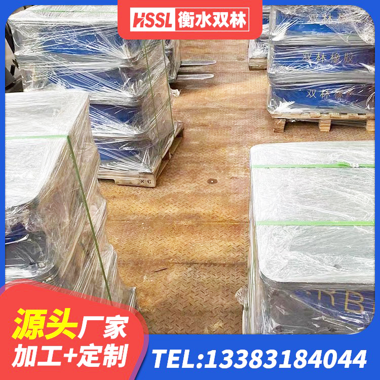 平凉隔震支座LNR1300-II 平凉LNR800建筑隔震支座源头工厂 平凉LNR1200天然橡胶隔震支座生产厂家 平凉HDR型高阻尼隔震橡胶支座 - 第6张
