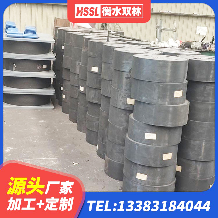 平凉LNR300橡胶支座什么价格 平凉LNR1000支座多少钱 平凉较高阻尼隔震橡胶支座什么价格 平凉LNR天然隔震支座源头工厂 - 第3张