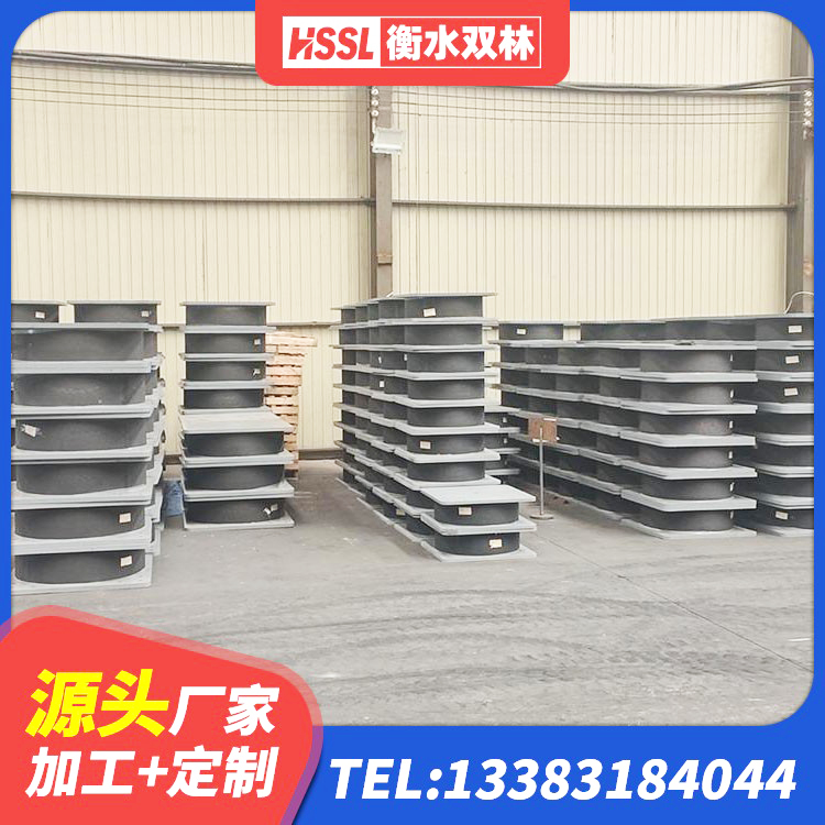 平凉LRB1400橡胶隔震支座多少钱 平凉建筑防震支座厂家 平凉厚叠层橡胶隔震支座 平凉较高阻尼橡胶隔震支座多少钱 - 第7张