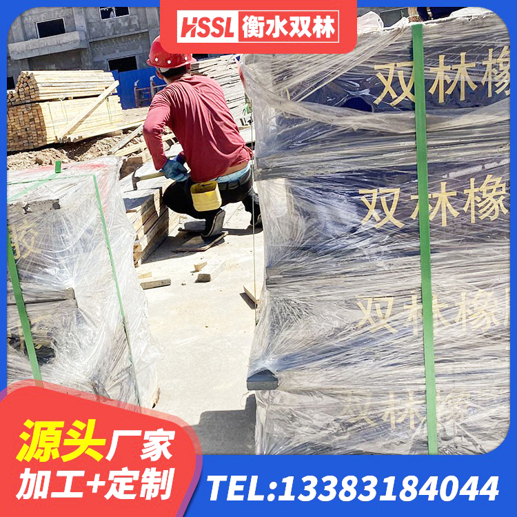平凉建筑高阻尼支座HDR厂家 平凉LRB铅芯支座生产厂家 平凉LNR天然橡胶隔震支座生产厂家 平凉LNR隔震支座900厂家 - 第1张