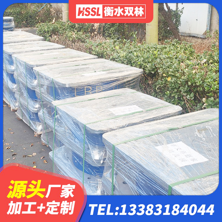 平凉较高阻尼支座多少钱 平凉建筑隔震支座什么价格 平凉抗震铅芯支座生产厂家 平凉建筑隔震支座LNR600厂家 - 第1张