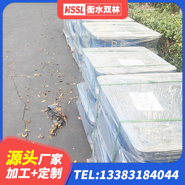 平凉建筑减隔震橡胶支座什么价格 平凉HDR1500高阻尼隔震支座生产厂家 平凉较高阻尼支座厂家 平凉建筑隔震支座的厂家 - 第3张