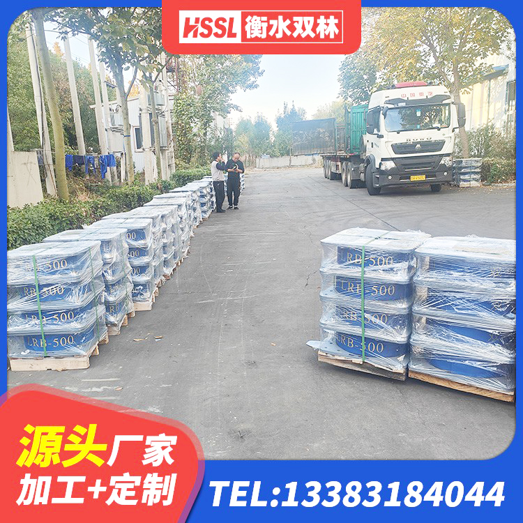 平凉建筑高阻尼支座HDR厂家 平凉LRB铅芯支座生产厂家 平凉LNR天然橡胶隔震支座生产厂家 平凉LNR隔震支座900厂家 - 第2张