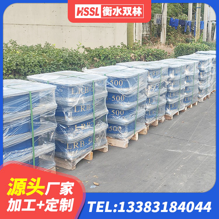 平凉HDR800支座生产厂家 平凉钢结构建筑建筑隔震支座生产厂家 平凉建筑隔震支座LRB厂家 平凉单向铅芯橡胶隔震支座源头工厂 - 第4张