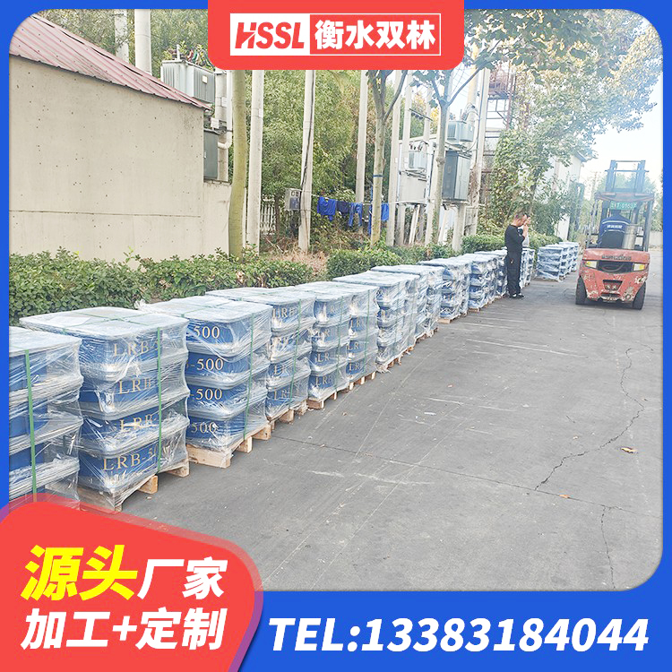 平凉建筑减隔震橡胶支座什么价格 平凉HDR1500高阻尼隔震支座生产厂家 平凉较高阻尼支座厂家 平凉建筑隔震支座的厂家 - 第2张