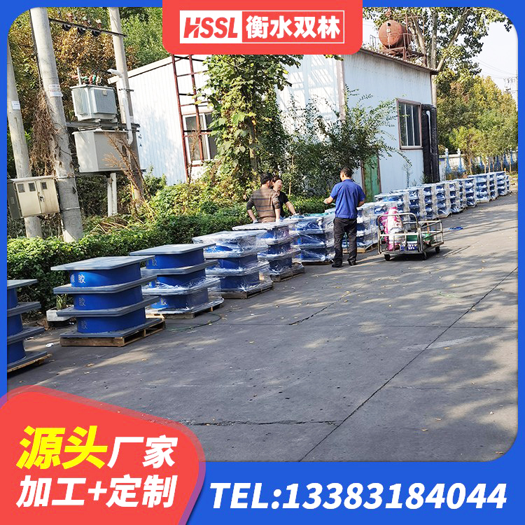 平凉小型隔震支座厂家 平凉LNR1200隔震支座什么价格 平凉LRB隔震支座900(II型)生产厂家 平凉LNR1100天然隔震支座厂家 - 第2张