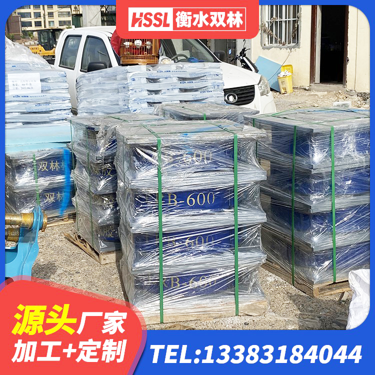 平凉抗震固定饺支座什么价格 平凉减振隔震支座 平凉建筑II型LRB铅芯橡胶隔震支座源头工厂 平凉LRB减隔震支座 - 第2张